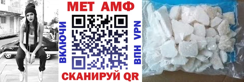 Amphetamine 97%  мориарти Telegram  Клин  где найти наркотики  hydra зеркало 