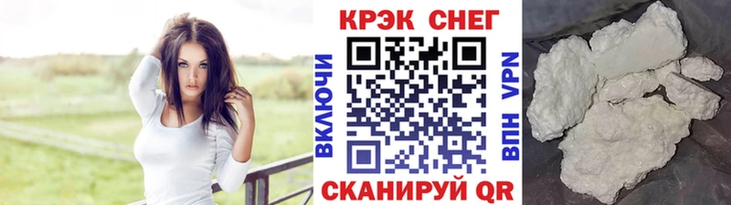 магазин продажи   Клин  блэк спрут как зайти  КОКАИН Columbia 