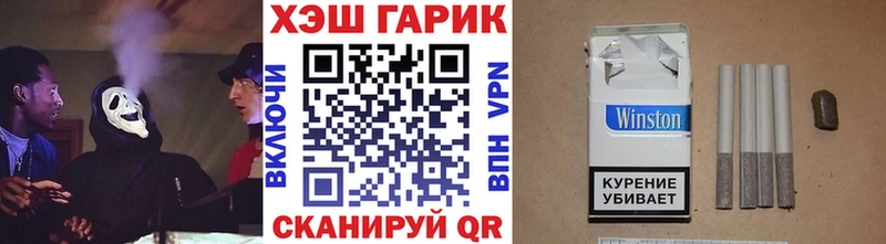 Гашиш Ice-O-Lator  хочу наркоту  площадка состав  Клин  blacksprut ONION 
