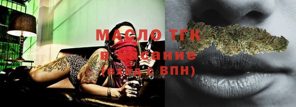 кокс Ростов