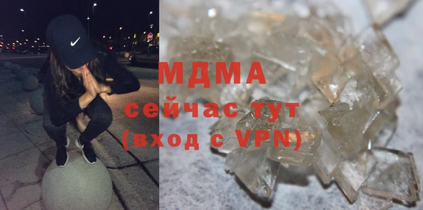 mix Богородицк