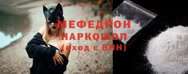 apvp Белоозёрский