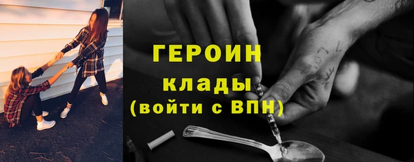 кокс Ростов