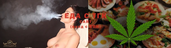 apvp Белоозёрский
