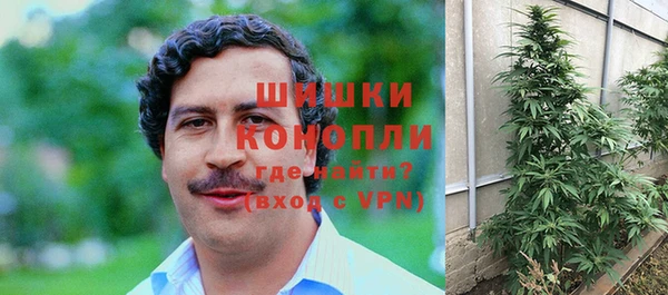 apvp Белоозёрский