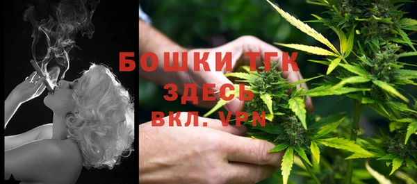 apvp Белоозёрский