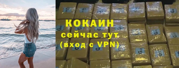 apvp Белоозёрский