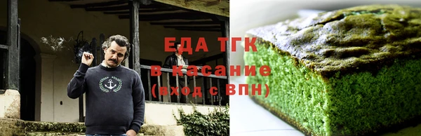 наркотики Беломорск