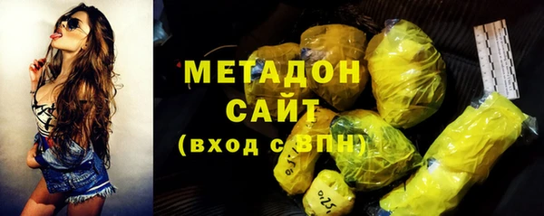 apvp Белоозёрский