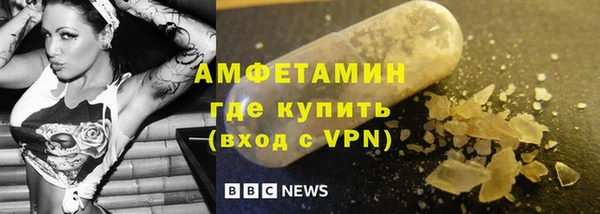 наркотики Беломорск