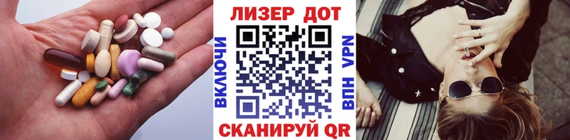 как найти   Клин  даркнет официальный сайт  Лсд 25 экстази кислота 