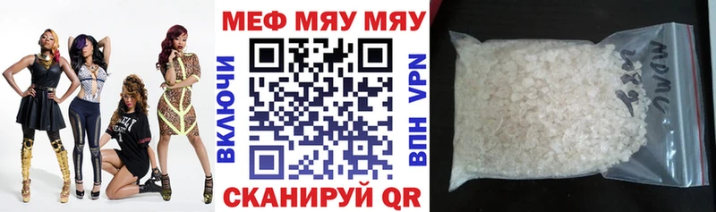 ОМГ ОМГ ссылки  Клин  Мефедрон 4 MMC 