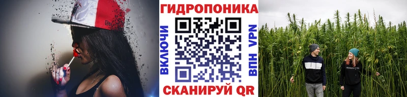 маркетплейс состав  Клин  Марихуана тримм  купить закладку 